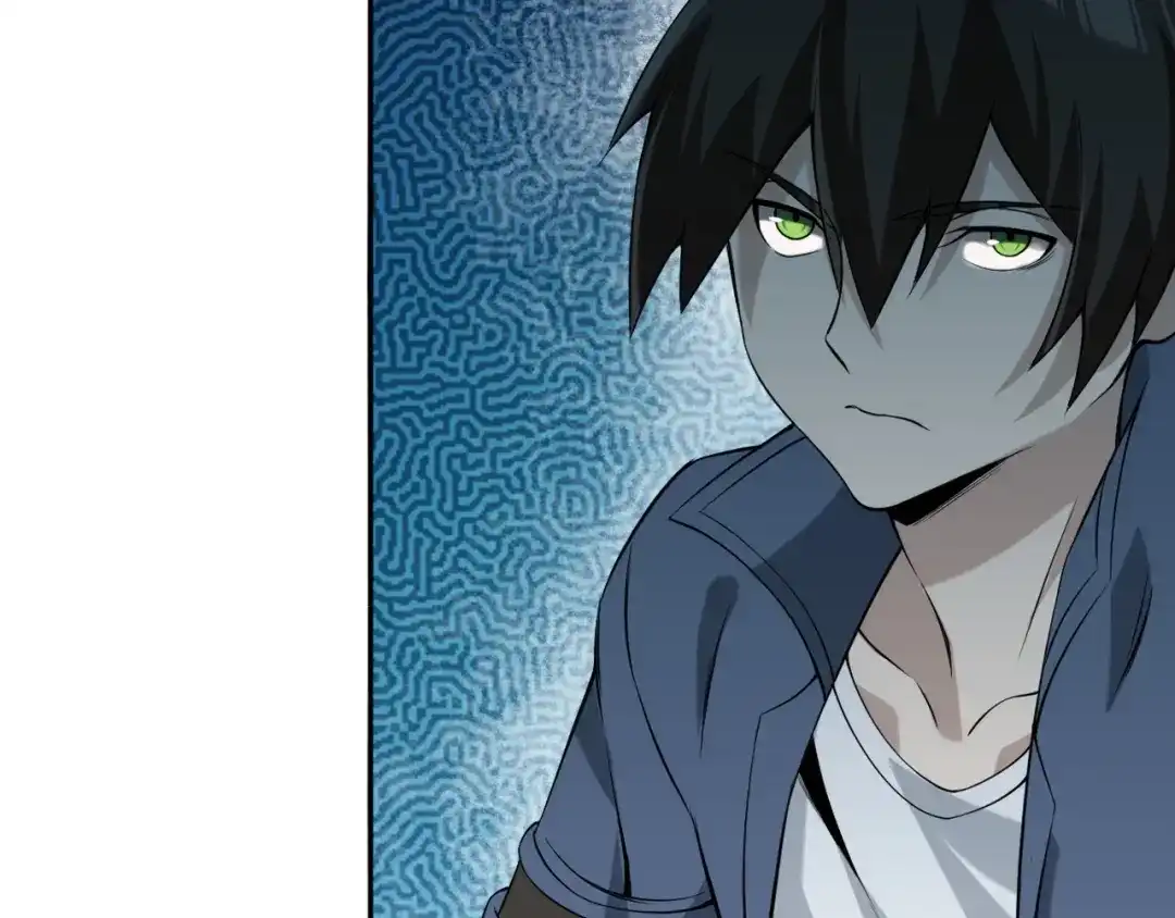 《超级大主簿》第13话 生死簿…失效？ 第62页
