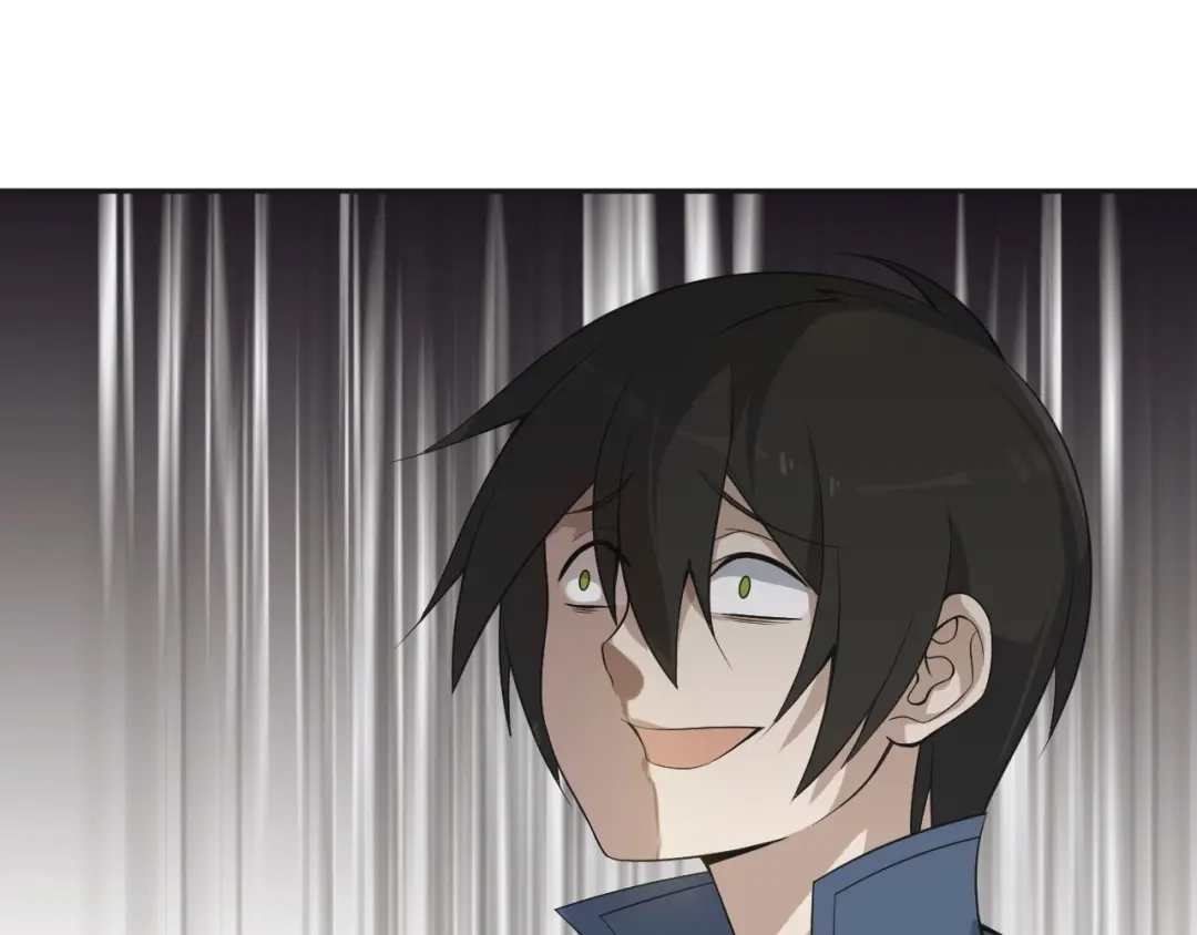 《超级大主簿》第13话 生死簿…失效？ 第160页