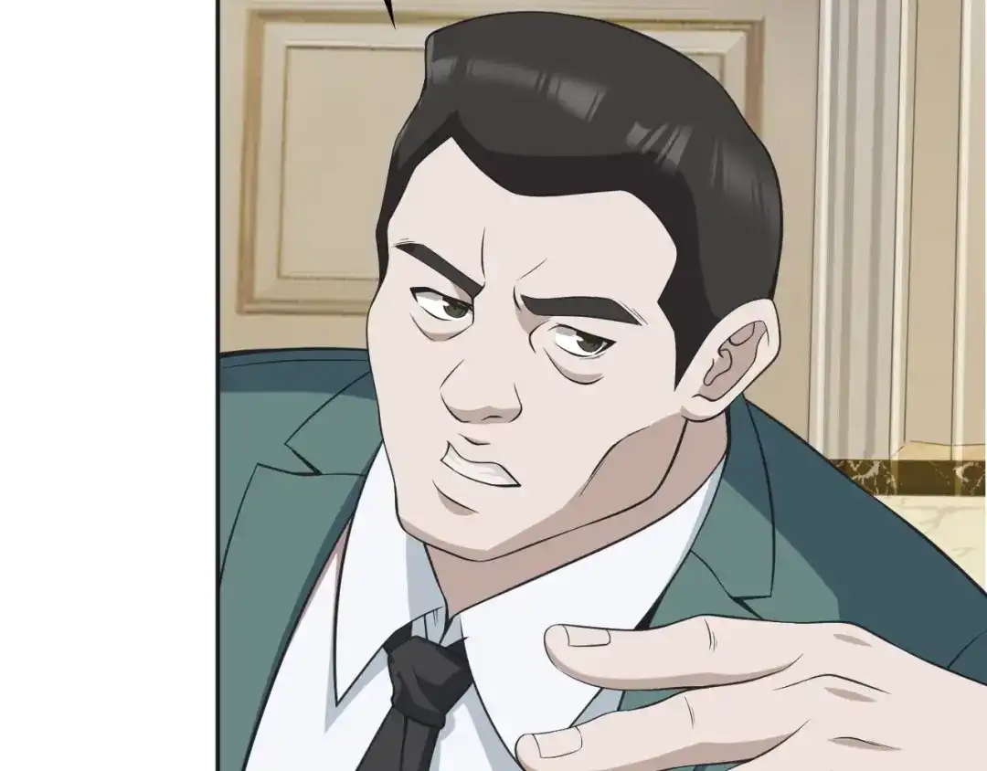《超级大主簿》第13话 生死簿…失效？ 第76页