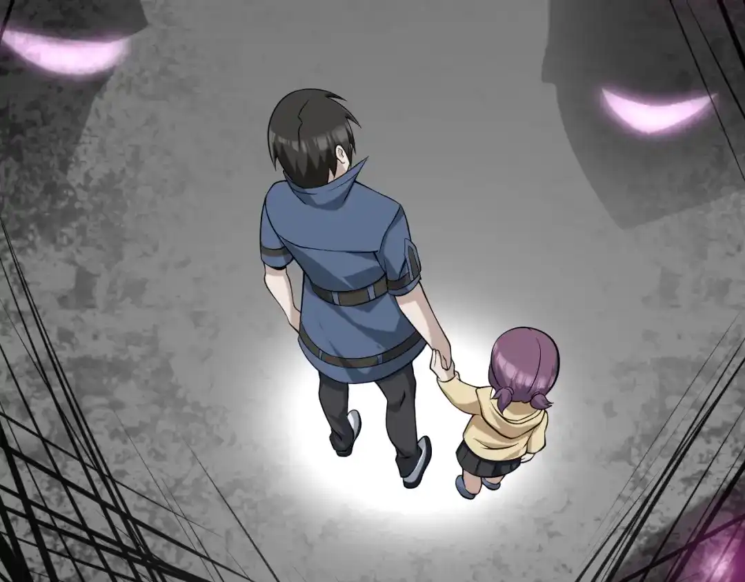 《超级大主簿》第13话 生死簿…失效？ 第68页