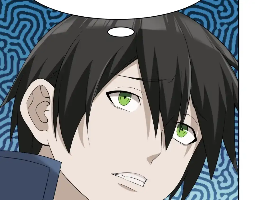 《超级大主簿》第14话 生死状成立！ 第143页