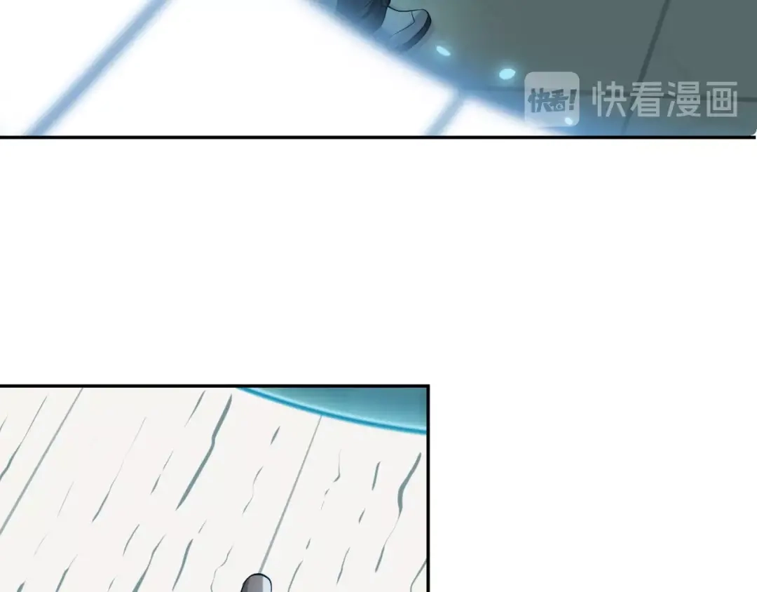 《超级大主簿》第14话 生死状成立！ 第50页