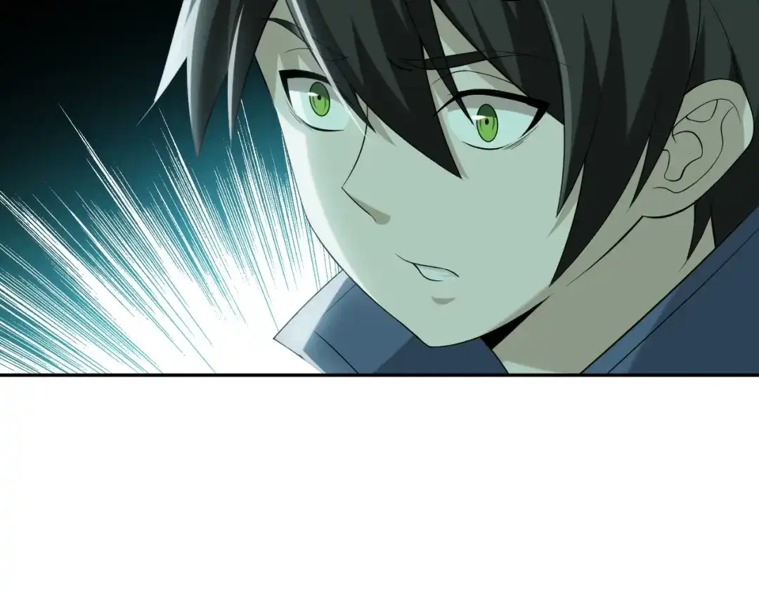《超级大主簿》第14话 生死状成立！ 第149页