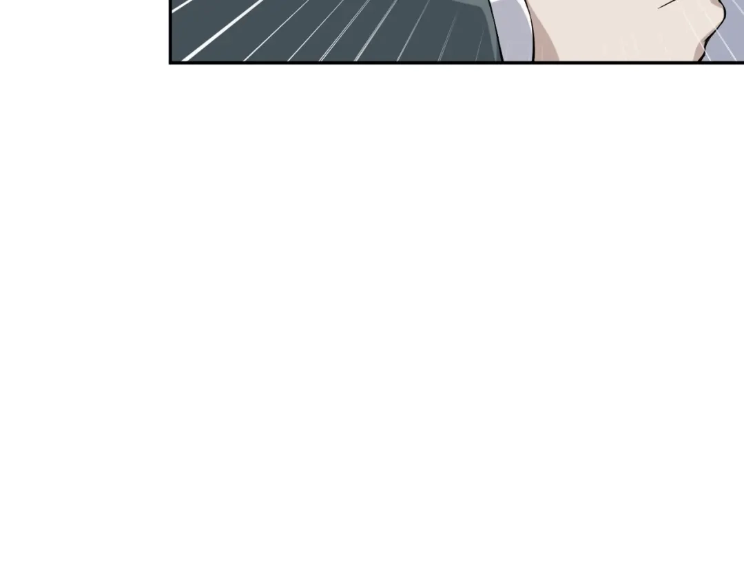 《超级大主簿》第14话 生死状成立！ 第121页