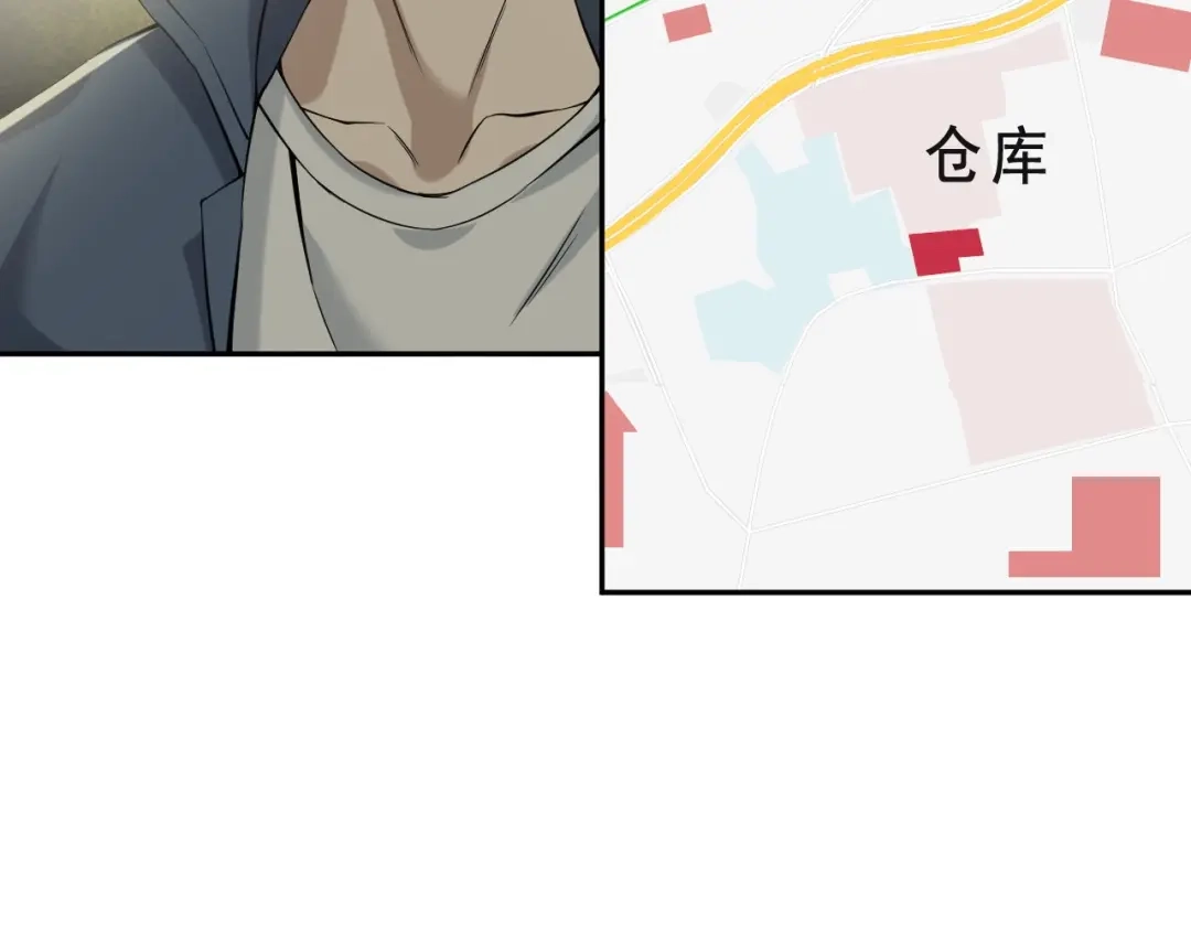 《超级大主簿》第15话 疾风 第98页