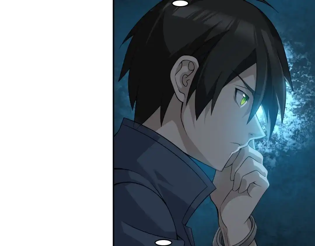 《超级大主簿》第15话 疾风 第55页