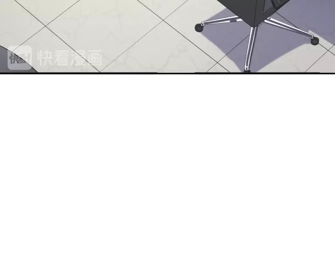 《超级大主簿》第15话 疾风 第89页