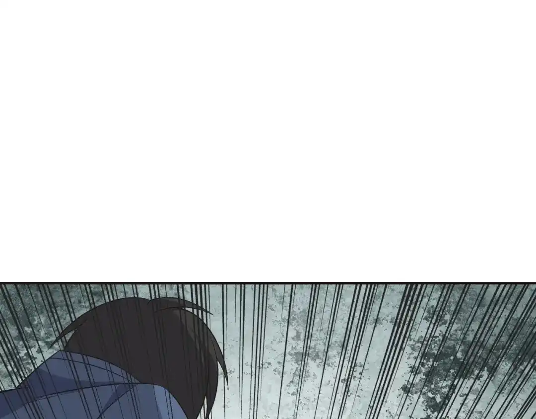 《超级大主簿》第16话 冥王钥匙 第135页