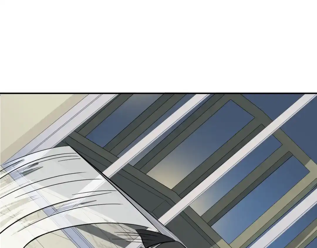 《超级大主簿》第16话 冥王钥匙 第124页