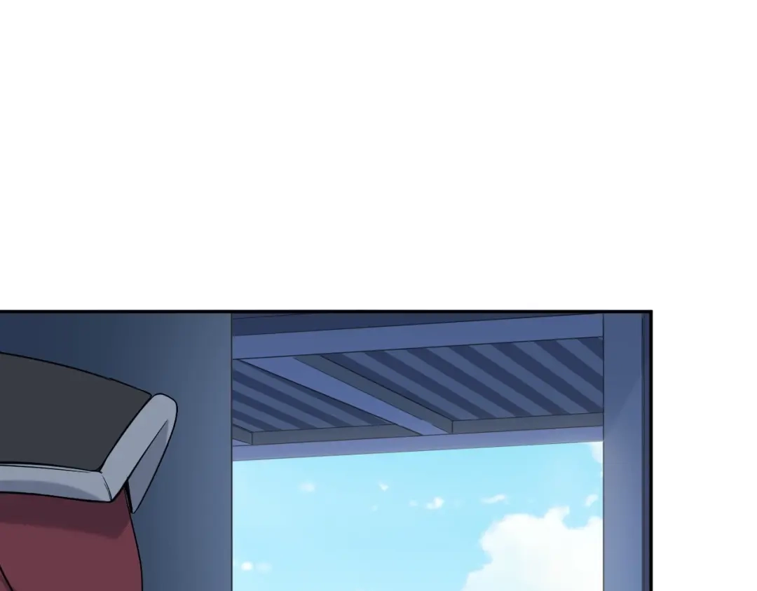 《超级大主簿》第16话 冥王钥匙 第58页