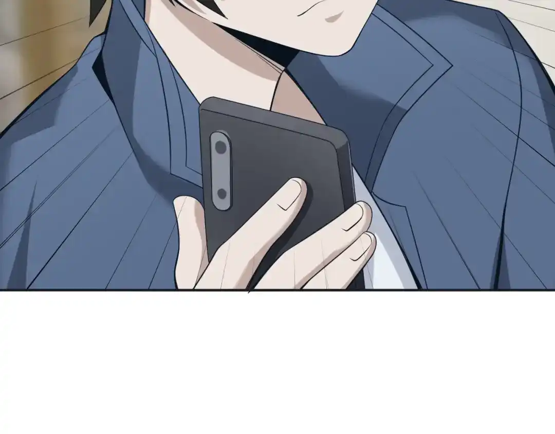 《超级大主簿》第17话 遭人暗算？ 第154页