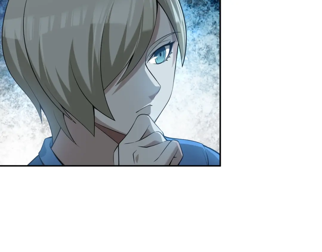 《超级大主簿》第17话 遭人暗算？ 第58页