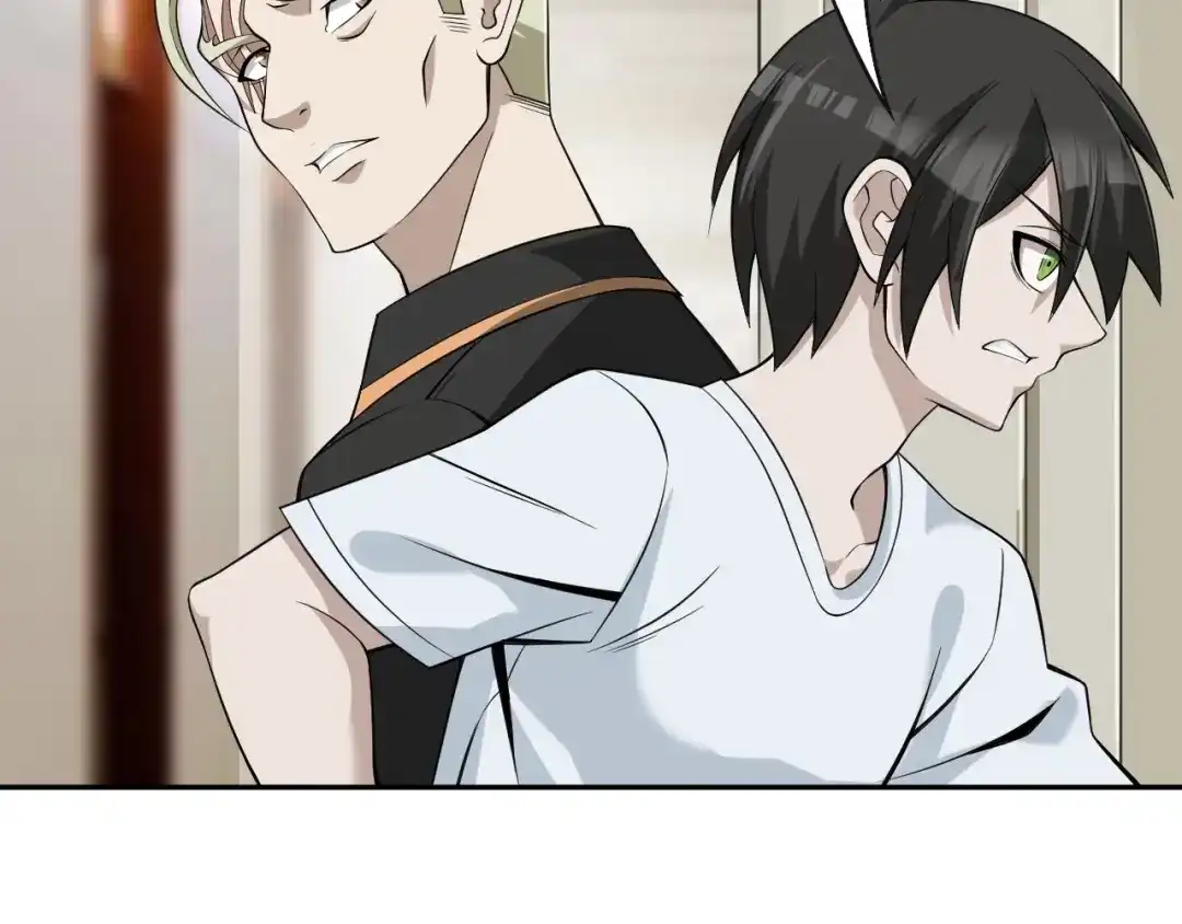 《超级大主簿》第17话 遭人暗算？ 第101页