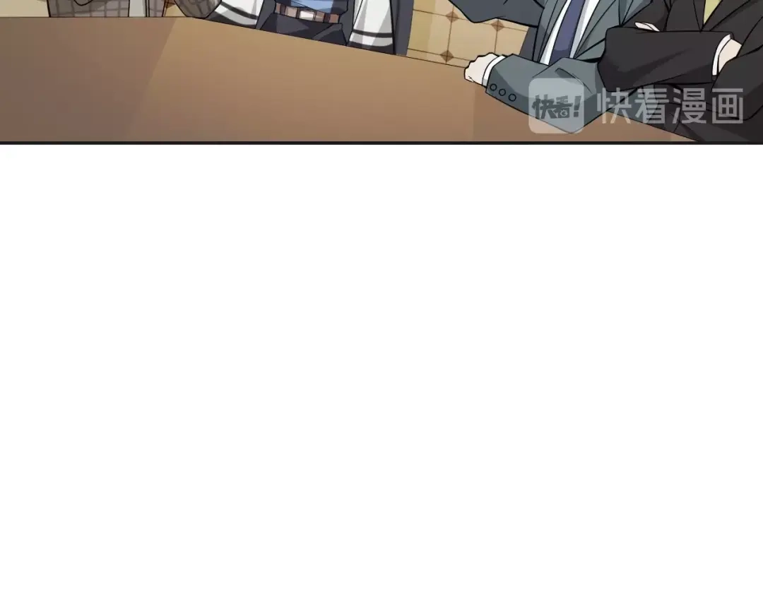 《超级大主簿》第17话 遭人暗算？ 第150页