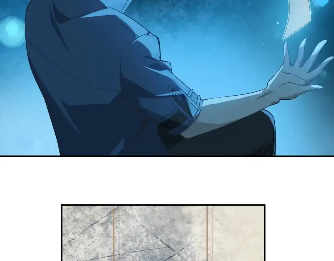 《超级大主簿》第17话 遭人暗算？ 第104页