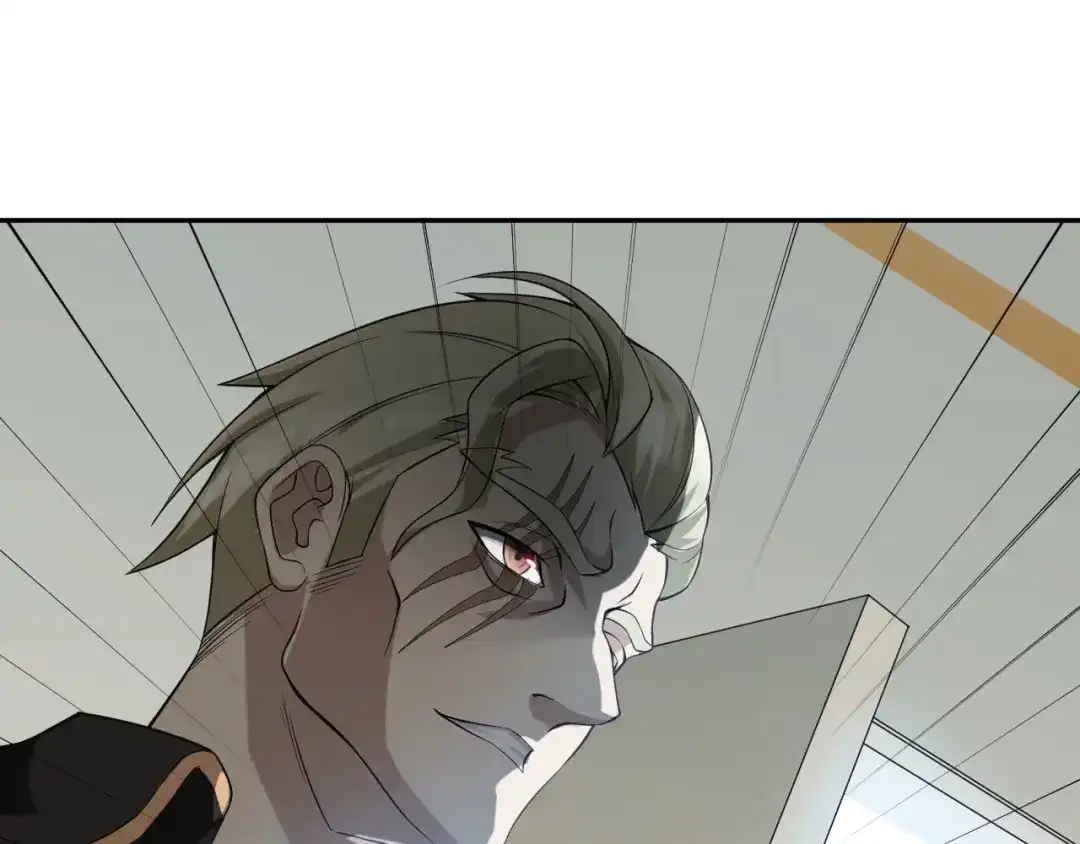 《超级大主簿》第17话 遭人暗算？ 第70页