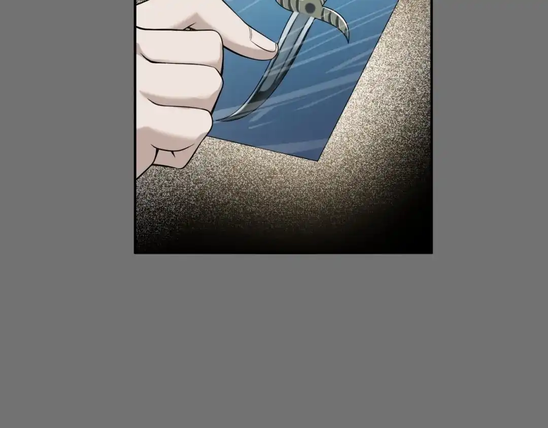 《超级大主簿》第18话 能力附身 第19页