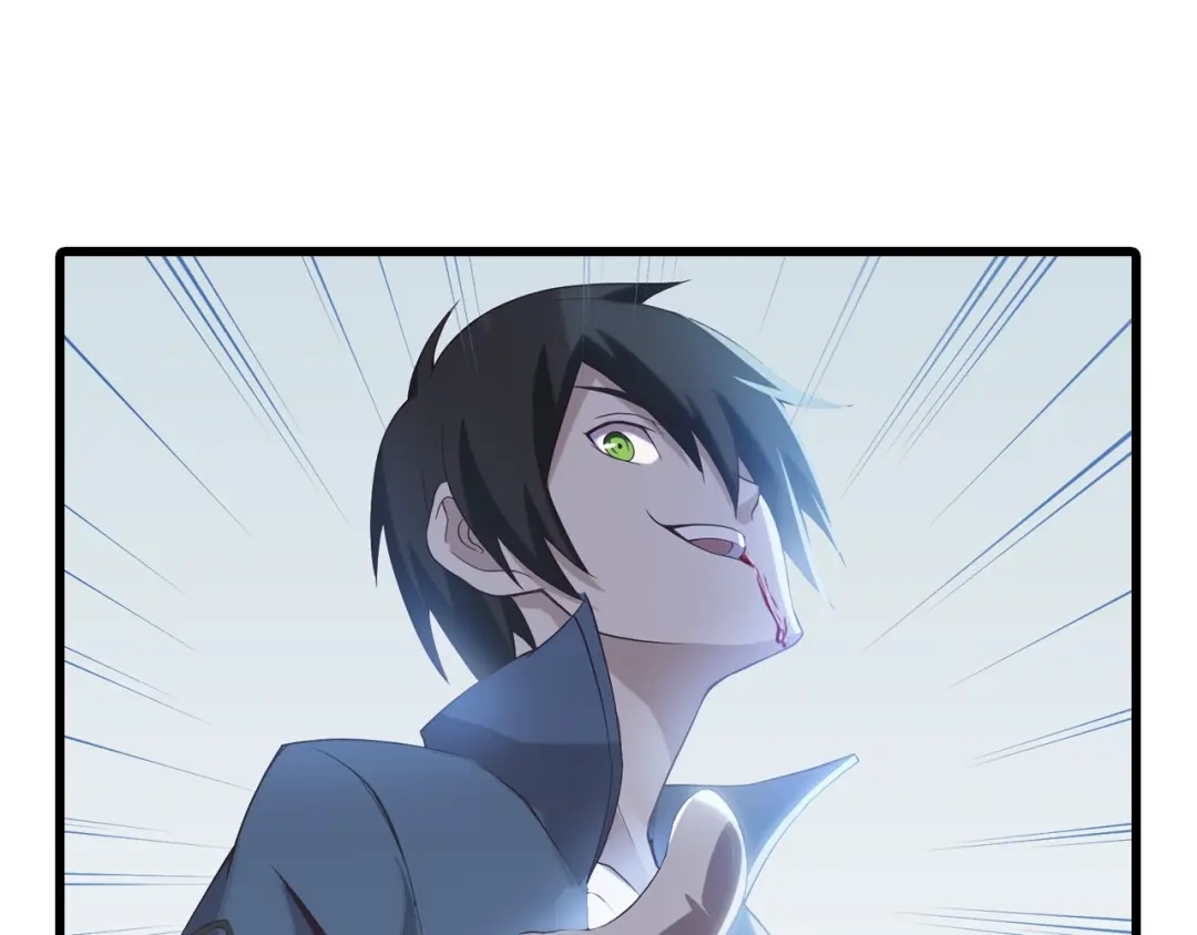 《超级大主簿》第18话 能力附身 第166页