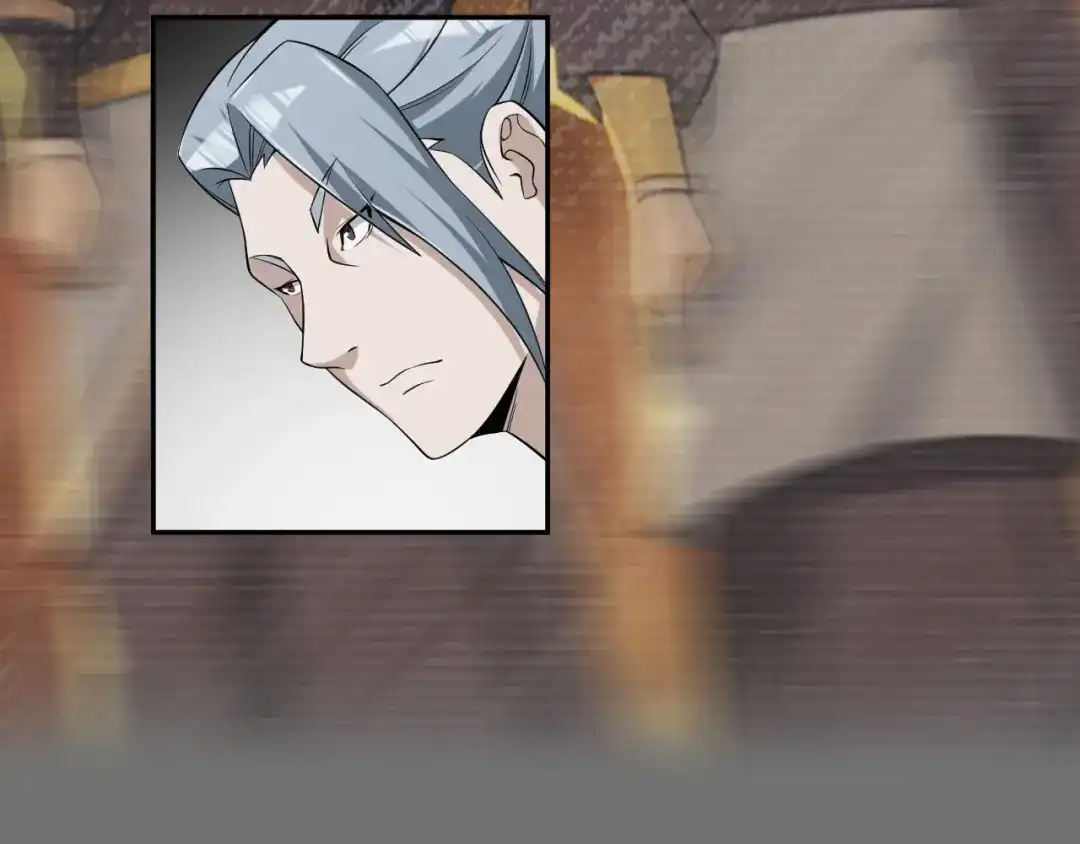 《超级大主簿》第18话 能力附身 第59页