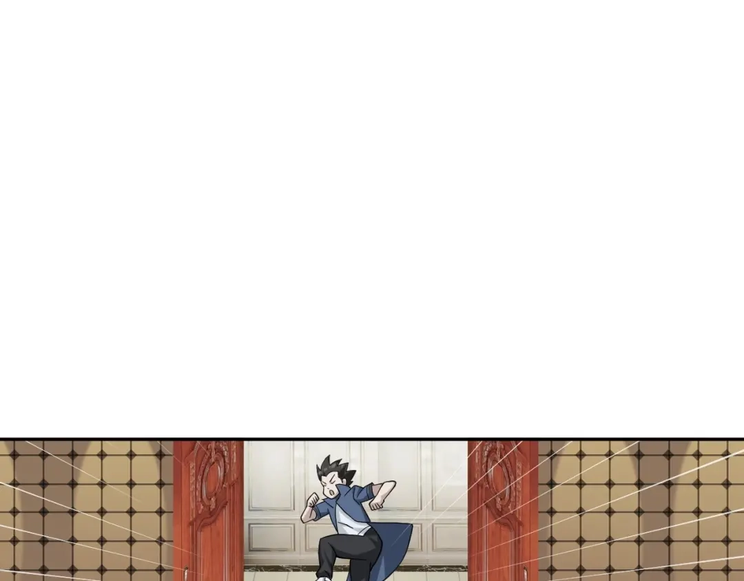 《超级大主簿》第18话 能力附身 第147页