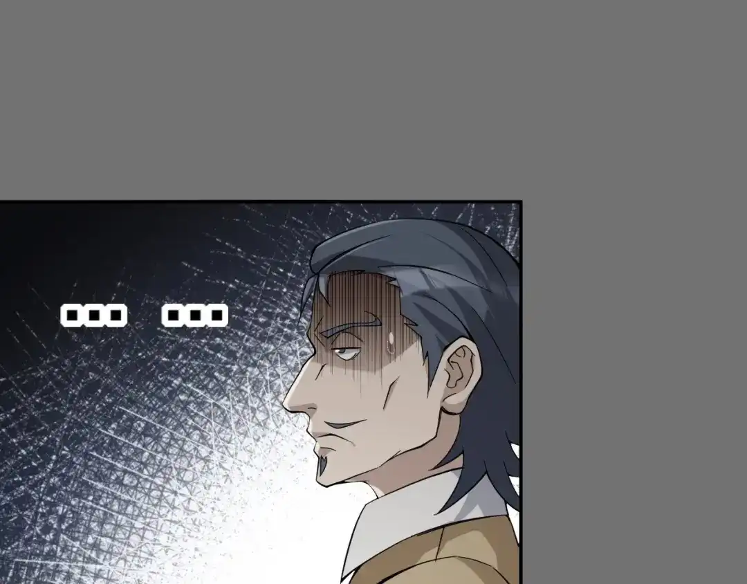 《超级大主簿》第18话 能力附身 第34页