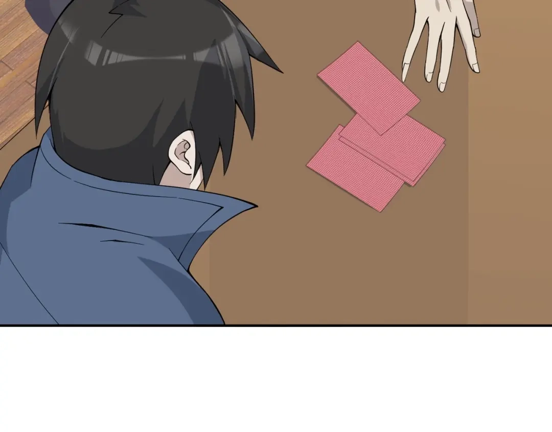 《超级大主簿》第19话 单刀赴会 第70页