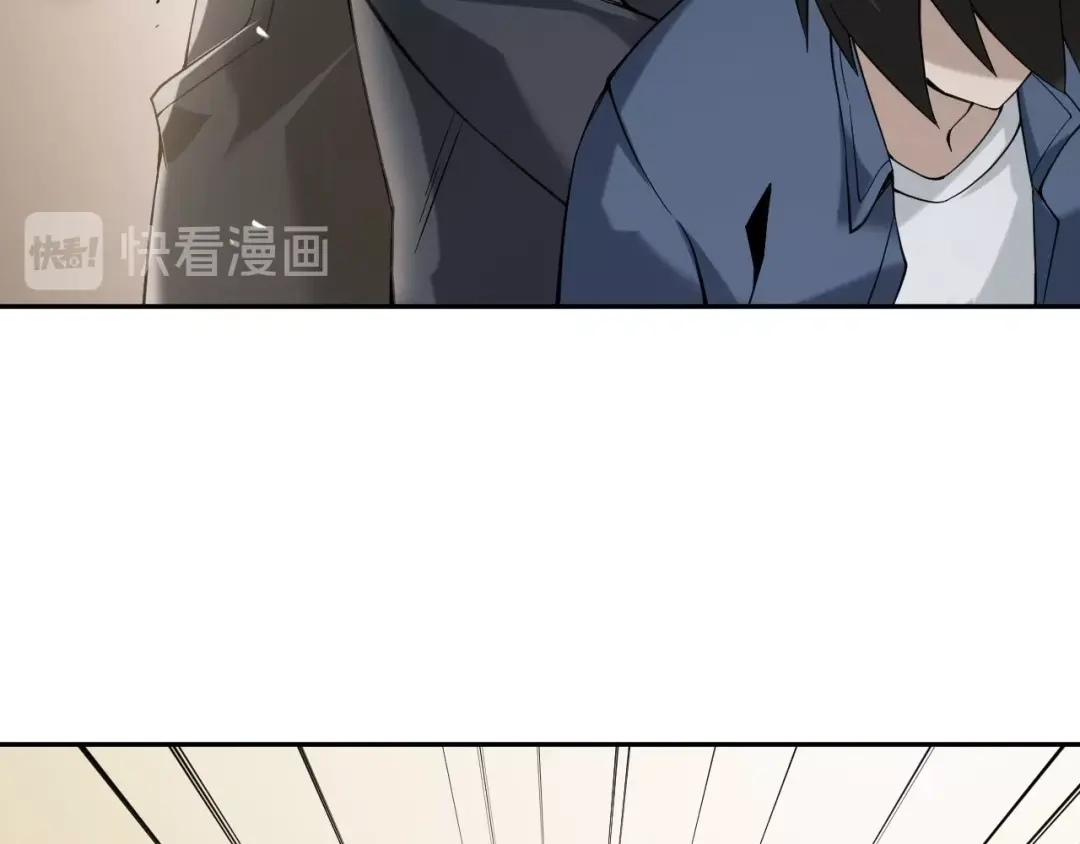 《超级大主簿》第19话 单刀赴会 第113页