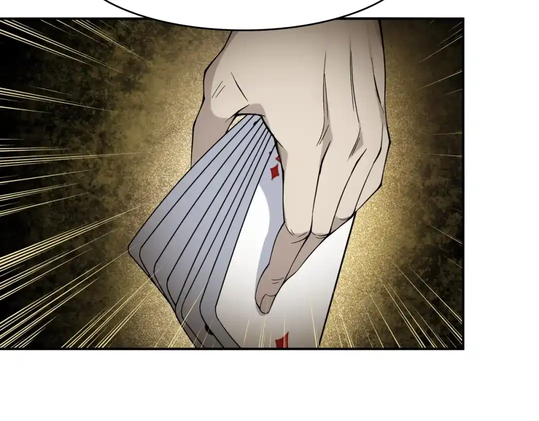 《超级大主簿》第19话 单刀赴会 第66页
