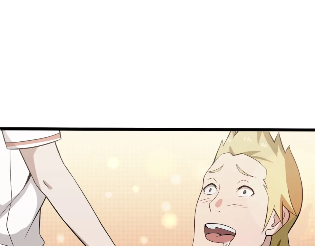 《超级大主簿》第2话 火热的爱 第56页