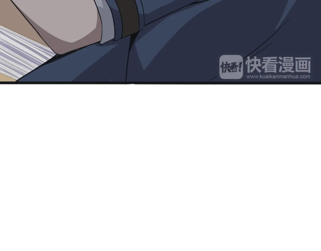 《超级大主簿》第2话 火热的爱 第26页