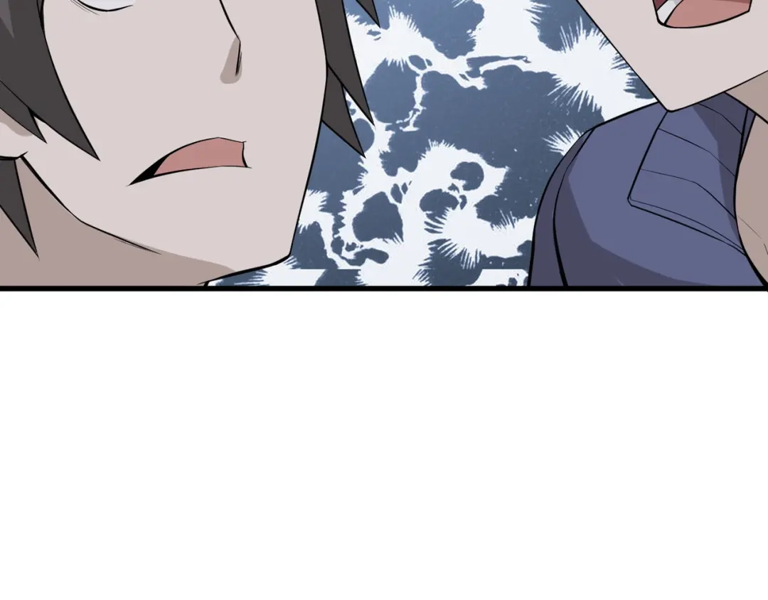 《超级大主簿》第2话 火热的爱 第67页