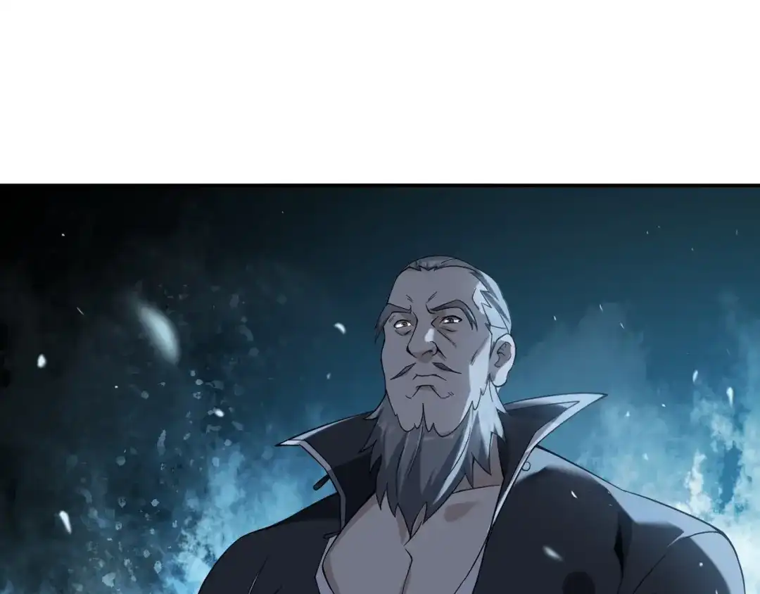 《超级大主簿》第21话 命格被夺？ 第5页
