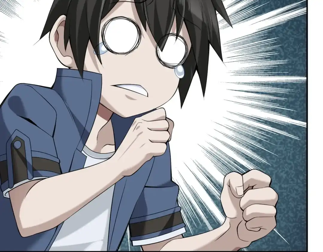 《超级大主簿》第21话 命格被夺？ 第46页