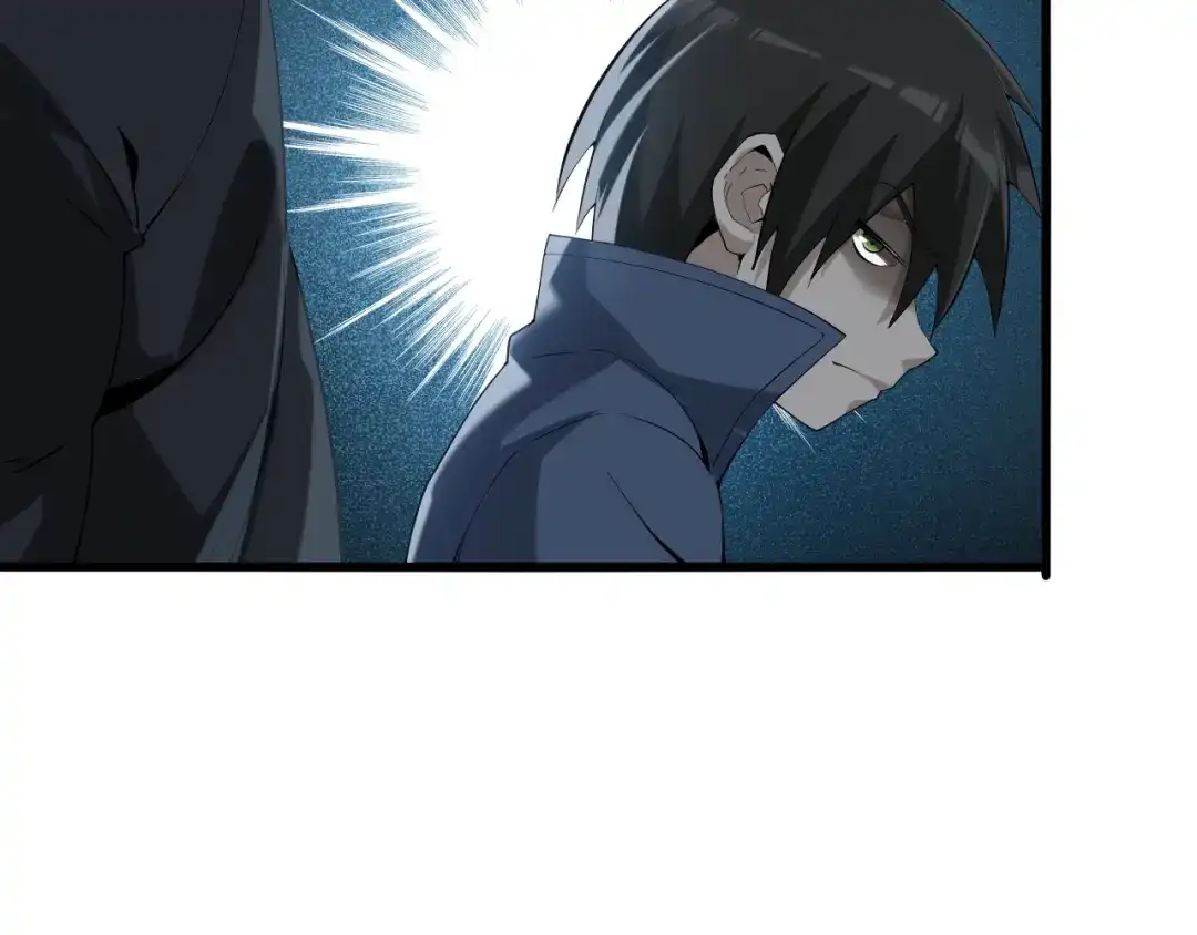 《超级大主簿》第21话 命格被夺？ 第71页