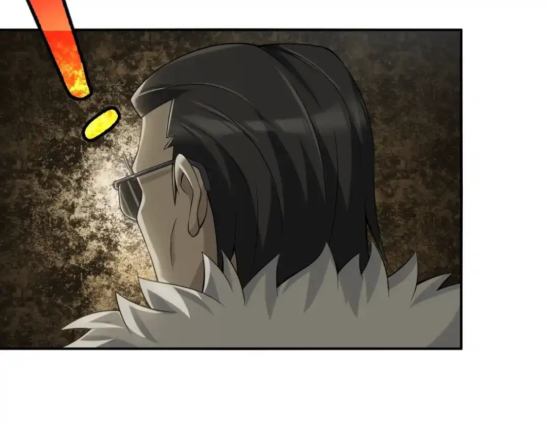 《超级大主簿》第21话 命格被夺？ 第94页