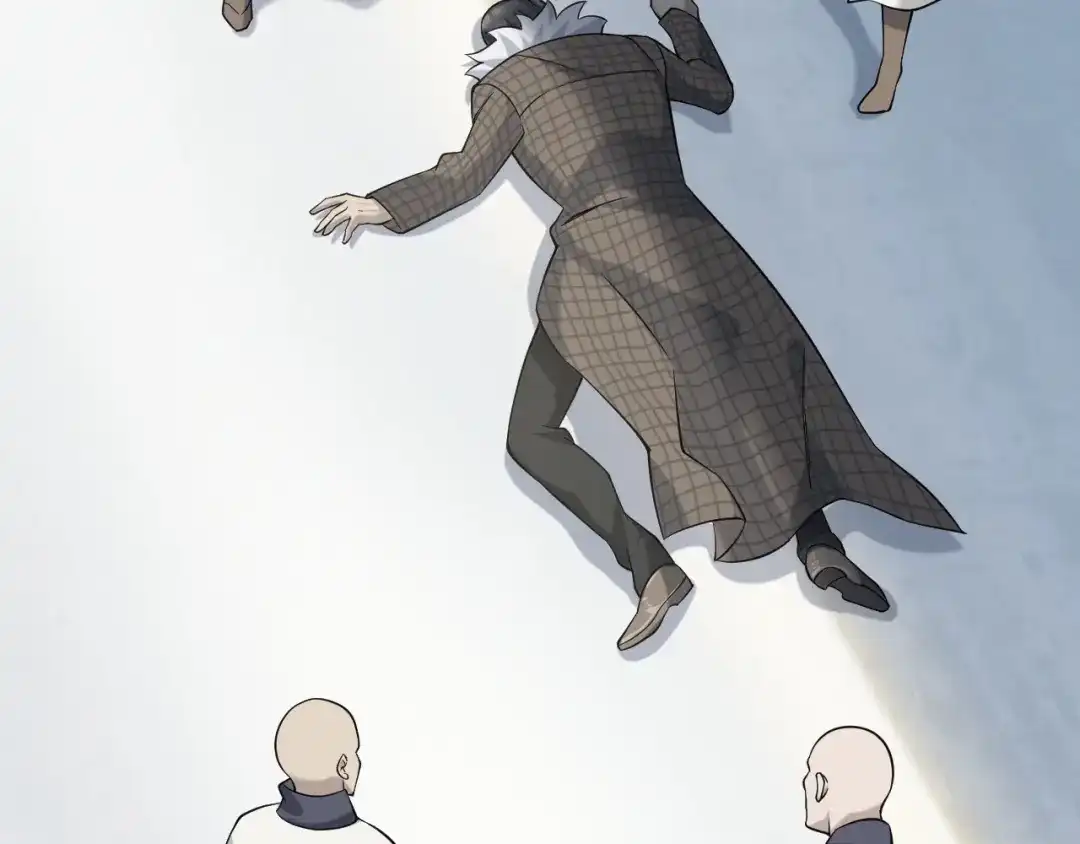 《超级大主簿》第21话 命格被夺？ 第117页