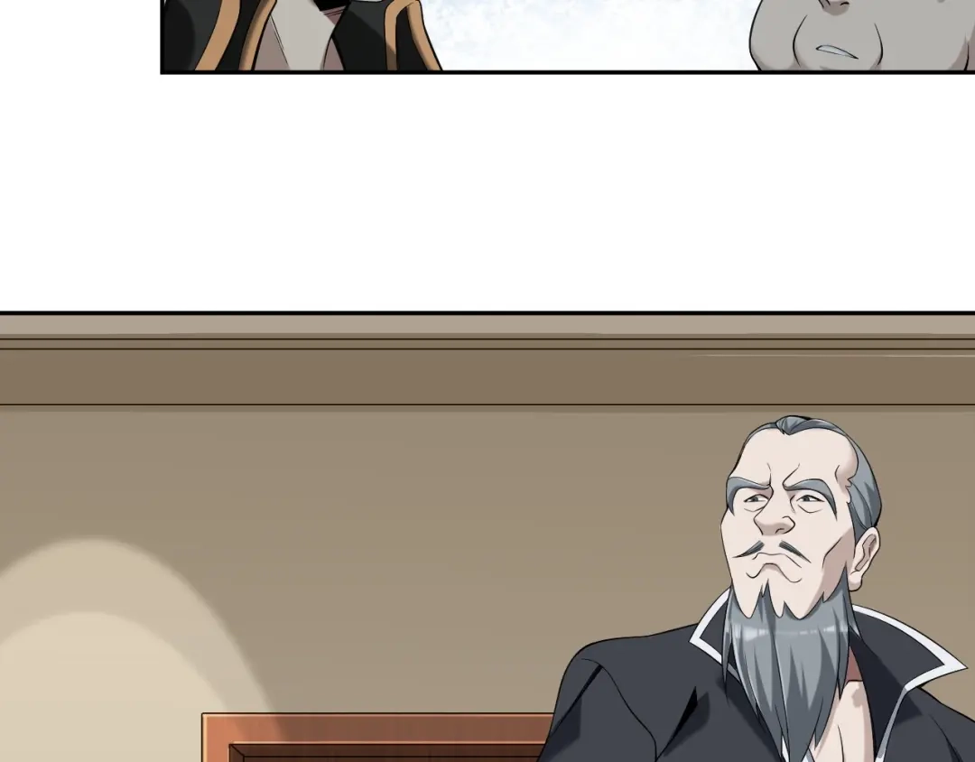 《超级大主簿》第21话 命格被夺？ 第41页