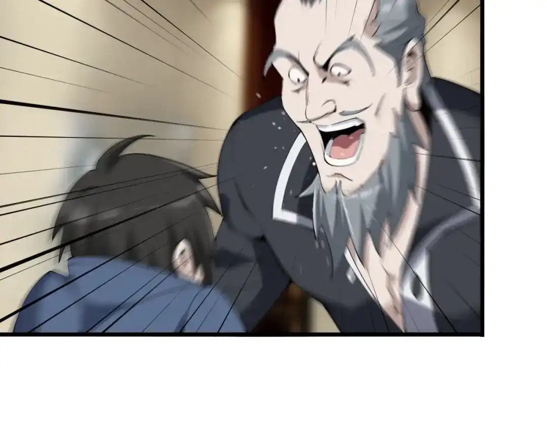 《超级大主簿》第21话 命格被夺？ 第52页