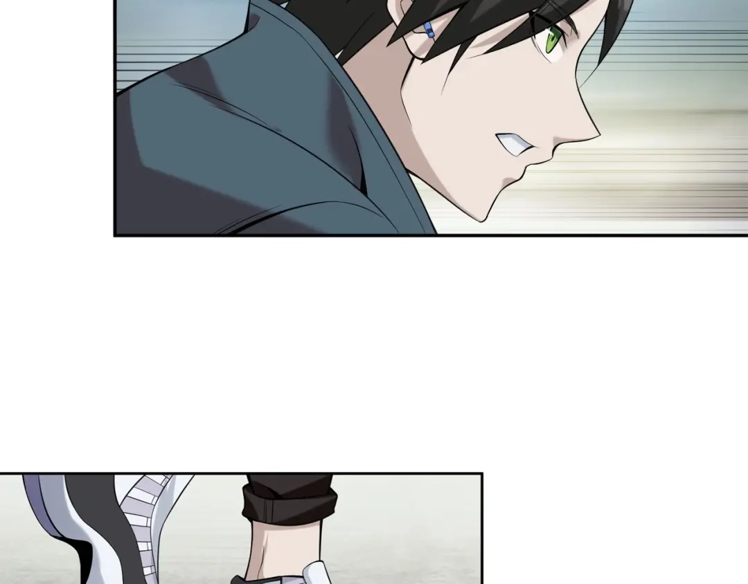 《超级大主簿》第23话 不会让你有事的 第45页