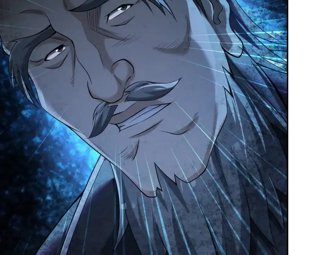 《超级大主簿》第23话 不会让你有事的 第105页