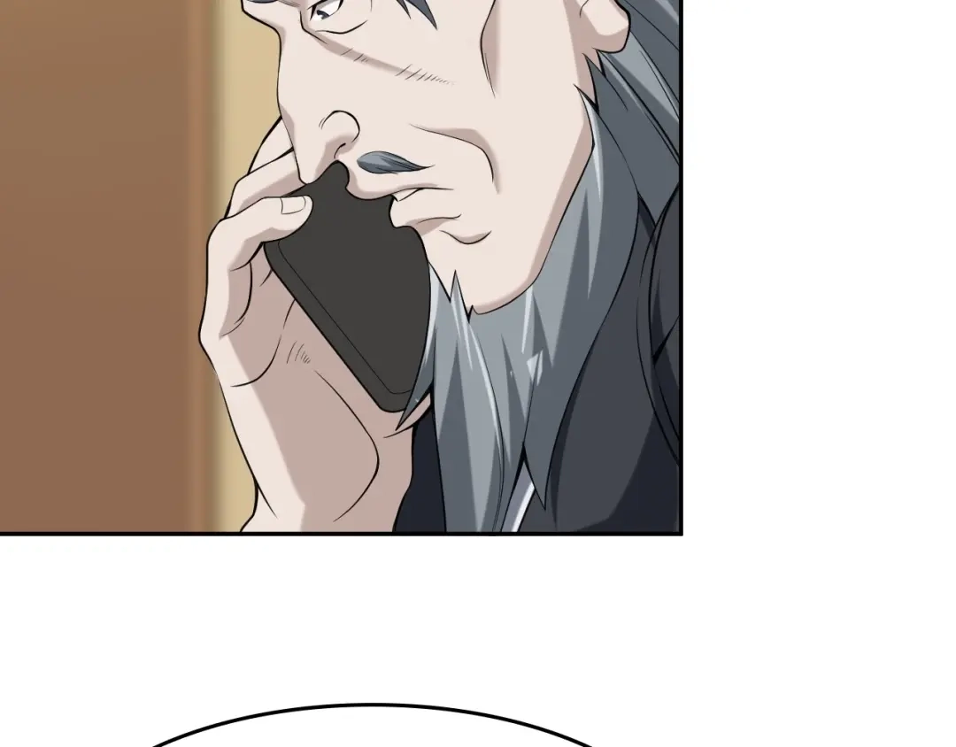 《超级大主簿》第23话 不会让你有事的 第50页