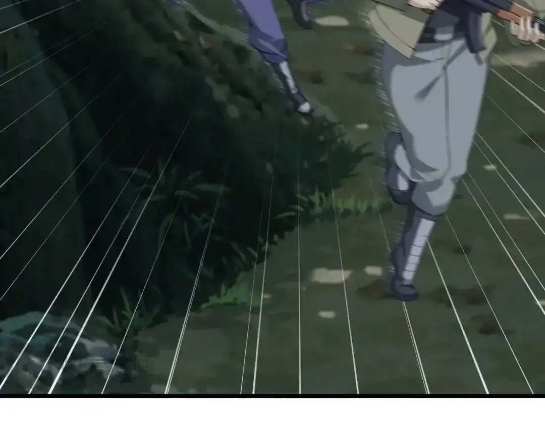 《超级大主簿》第26话 化险为夷！ 第7页