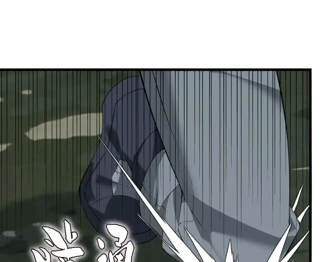 《超级大主簿》第26话 化险为夷！ 第25页
