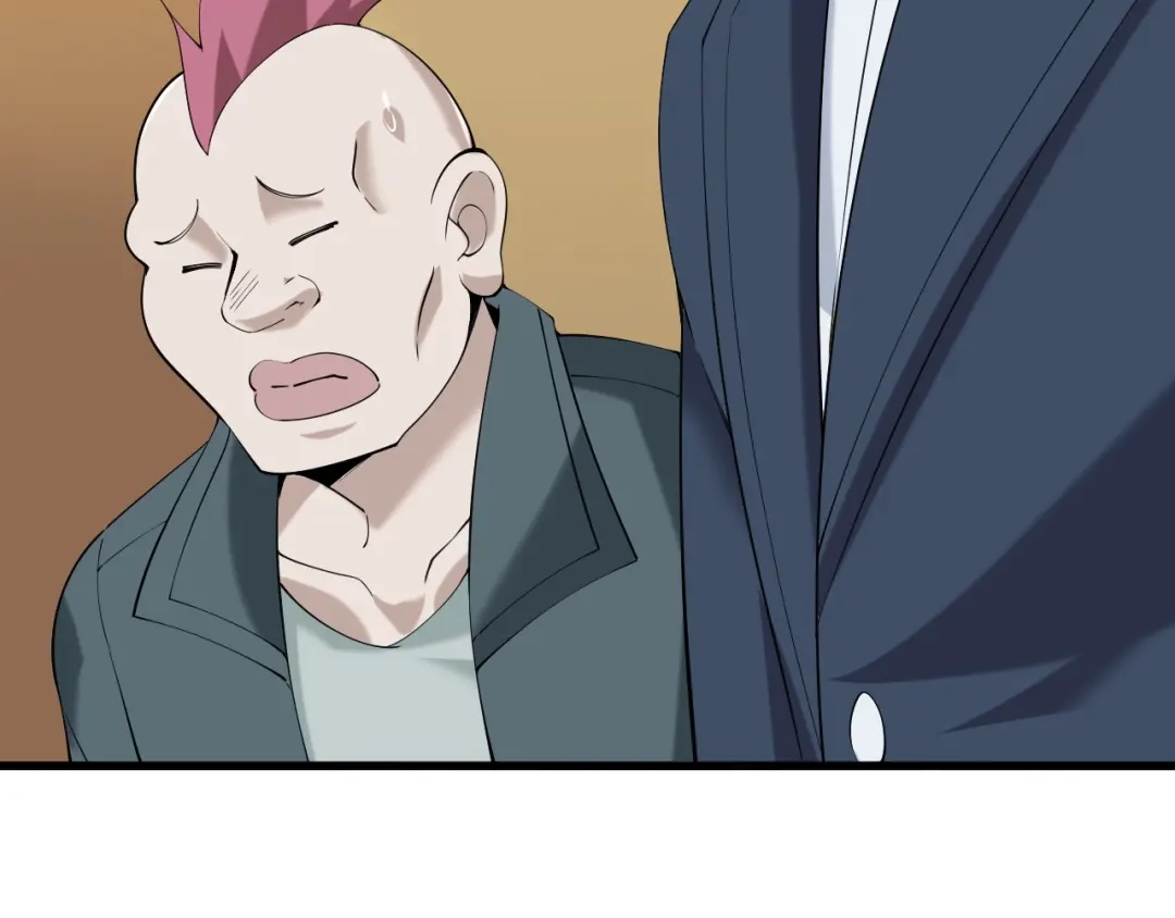 《超级大主簿》第26话 化险为夷！ 第97页