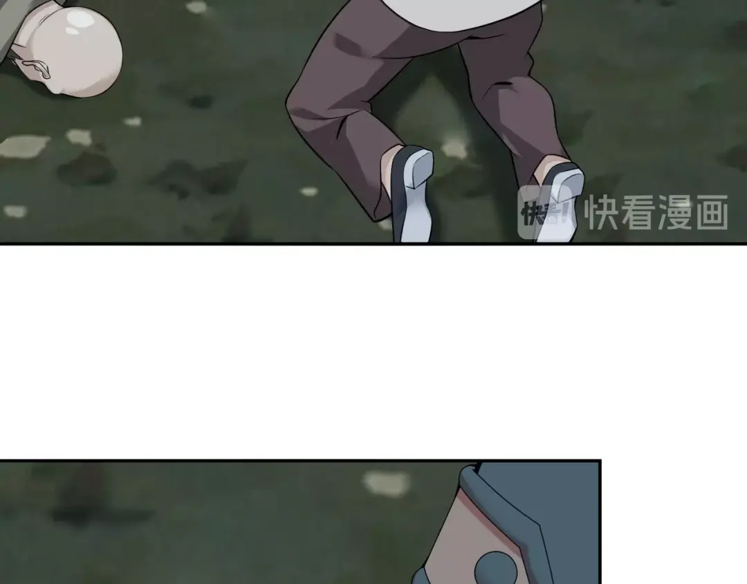 《超级大主簿》第26话 化险为夷！ 第69页