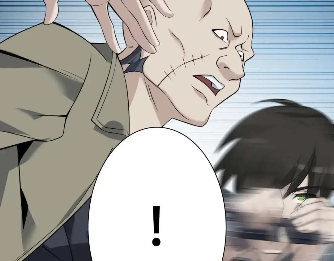 《超级大主簿》第26话 化险为夷！ 第46页