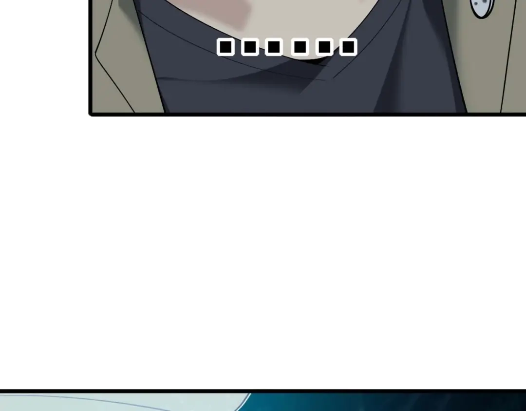 《超级大主簿》第26话 化险为夷！ 第36页