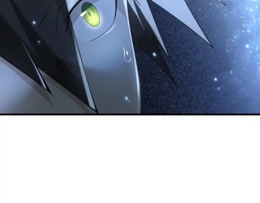 《超级大主簿》第28话 文曲星命格 第94页