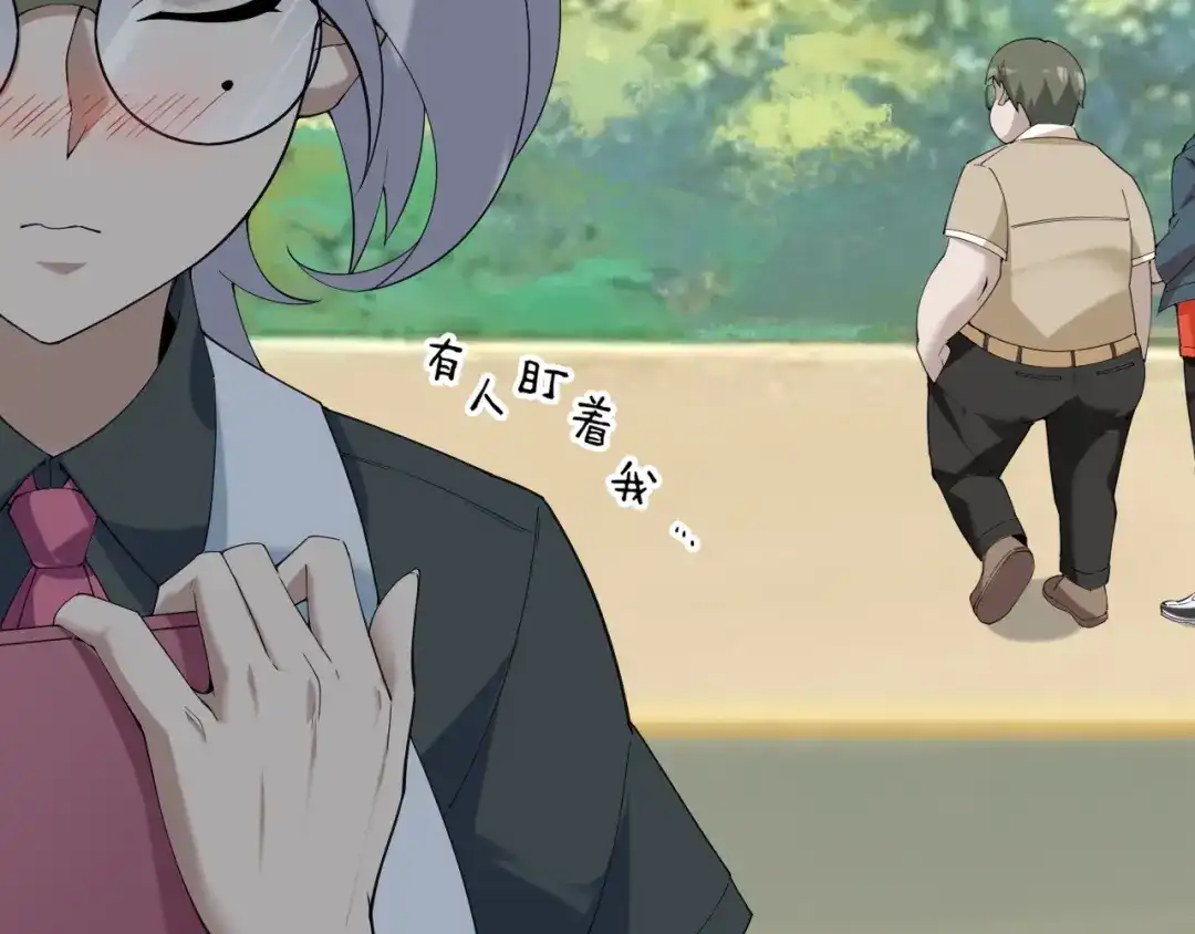 《超级大主簿》第28话 文曲星命格 第66页