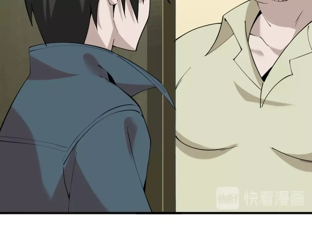 《超级大主簿》第29话 一胖毁所有！！ 第31页